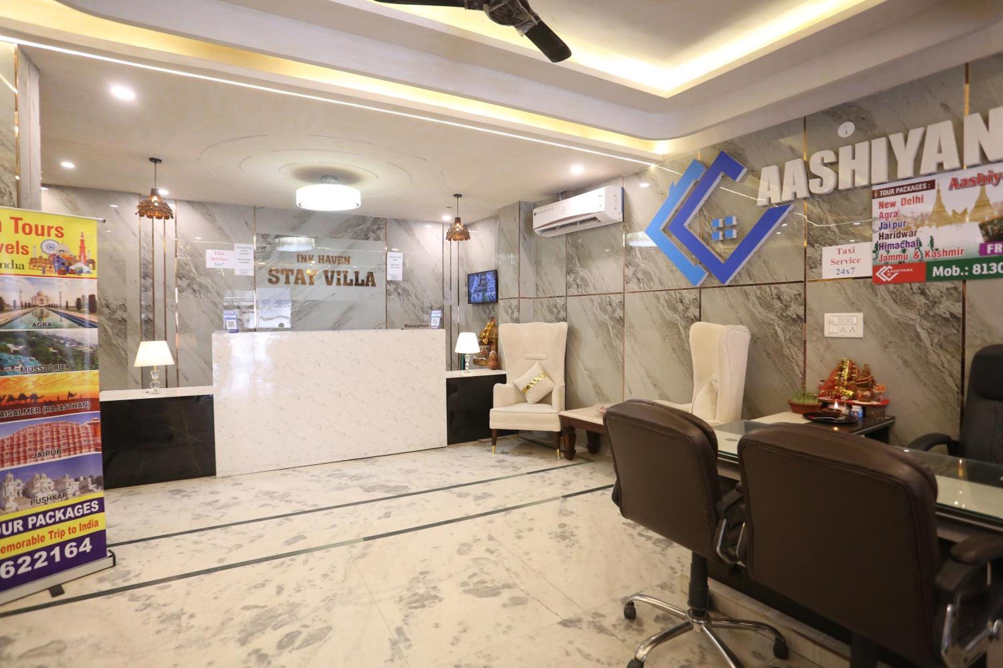 Backpackers - Ink Hotels Delhi Airport By Ss Group Nuova Delhi Esterno foto